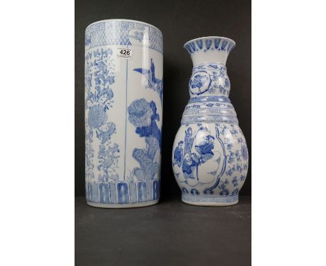 Modern Oriental Blue and White Ceramic Stick Stand together with a Modern Oriental Blue and White Vase, 42cms high 