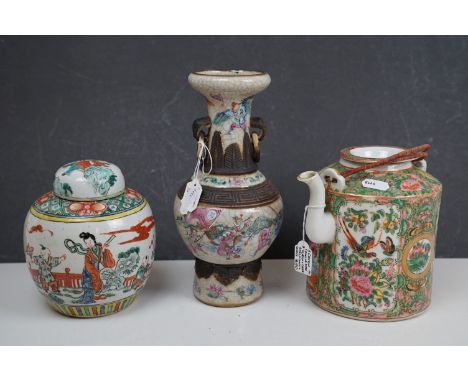 A Cantonese famille rose teapot &amp; cover, a crackle glaze vase and a Cantonese famille vert ginger jar and lid. 