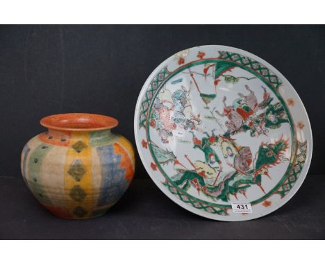 Chinese Famille Verte Ceramic Charger, 37cms diameter together with Italian Pottery Vase / Jardiniere, 20cms high 