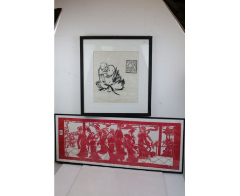 Oriental school, a signed woodblock portrait of a prophet &amp; a Chinese folk art cut paper portrait study 