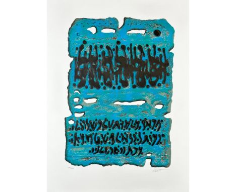 Lithograph titled King Solomonâ€™s Mine. Signed bottom right numbered 114/150. Sight size 19"" x 26""Condition: Good.