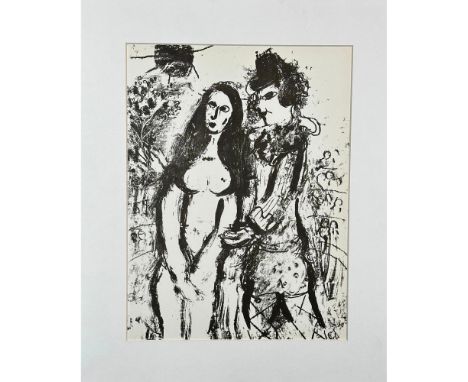Lithograph titled Le Clown Amoureux M. 394 Portfolio: Lithographs Book II. Publisher- George Braziller, New York. Year 1963. 