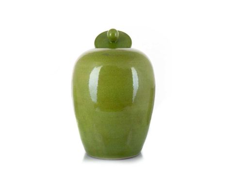 CHINESE MONOCHROME JAR WITH COVER, 20TH CENTURY ovoid form, cracked ice green glaze, six character Xuande mark to underside31