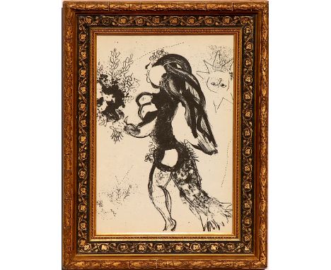 MARC CHAGALL 'The Offering', 1960, original lithograph, Mourlot ref. 291, 32cm x 22cm, framed and glazed.
