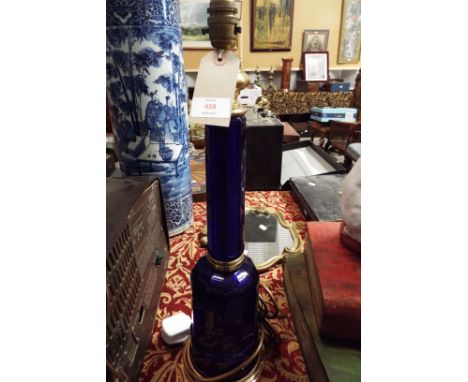 A Bristol blue glass and brass lamp base