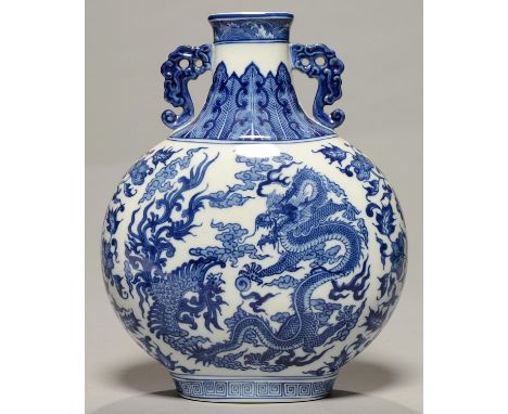 A REPRODUCTION BLUE AND WHITE PORCELAIN DRAGON MOON FLASK, 20TH C, 29CM H Condition report  &nbsp;Good condition