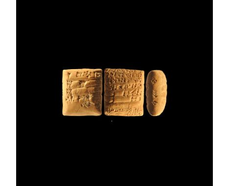 2032 BC. A baked clay tablet with cuneiform text in columns: 1 ordinary quality sheep; 5 (bowls of) stew; 5 fish; (foods for)