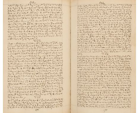 Bible [Shorthand]. Manuscript Bible written in shorthand, 1833, comprising 827 pages written in a neat hand, without title pa