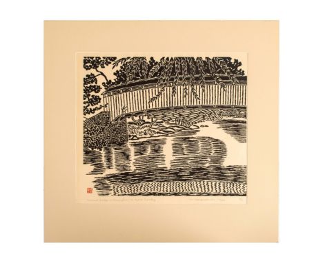Large original black and white woodblock print on paper entitled Covered Bridge in Pennsylvania Dutch Country by Japanese Mod