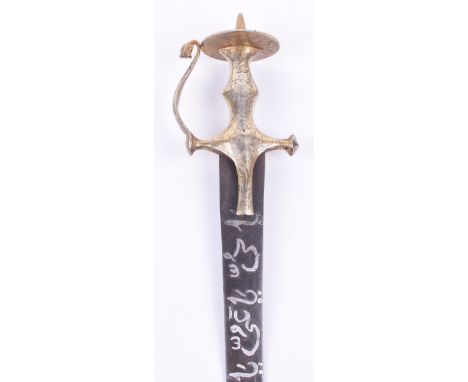 North Indian Sword Tulwar, 19th century probably Jodhpur, broad curved single edge blade with false edge at tip, etched on bo