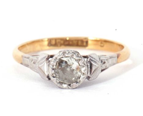 Diamond single stone ring featuring an old cut diamond in an illusion setting, approx 0.25ct, raised between upswept shoulder