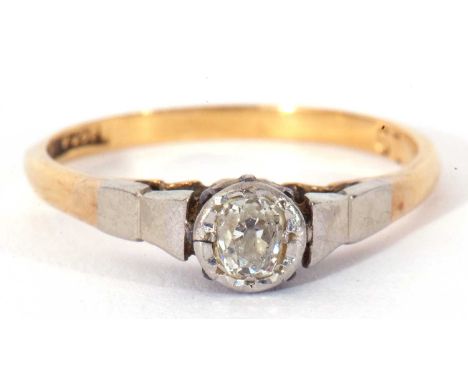 Single stone diamond ring featuring an old cut diamond, 0.15ct approx, in an illusion setting, stamped 18ct and Plat, size J