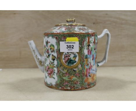 AN ORIENTAL FAMILLE ROSE TEAPOT