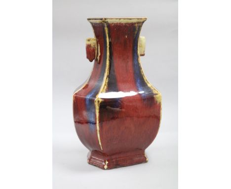 A Chinese flambe arrow vase