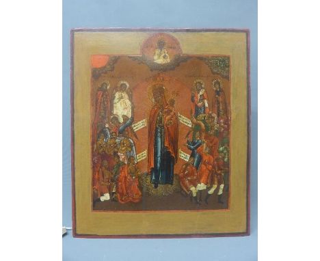 A Russian icon, 'The Mother of God, Joy to all who Grieve', tempera on wood panel, 34.5 x 29.5cm 