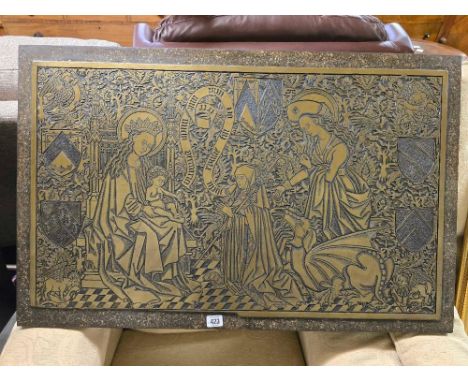 VINTAGE WALL HANGING