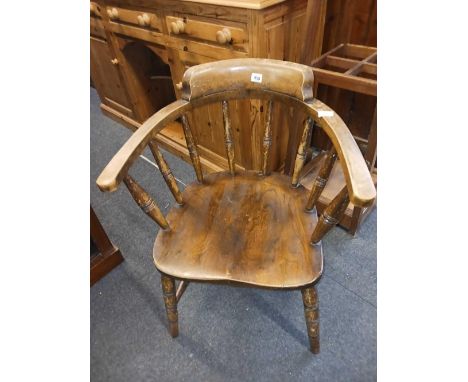 VINTAGE OAK CAPTAIN'S CHAIR