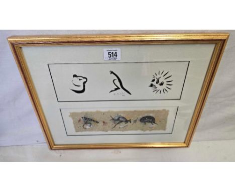ABORIGINAL ART; TWO EXAMPLES IN ONE FRAME, A BLACK INK DRAWING OF A KOALA, KANGAROO ETC. THE OTHER IN WATERCOLOUR OF AN ABORI