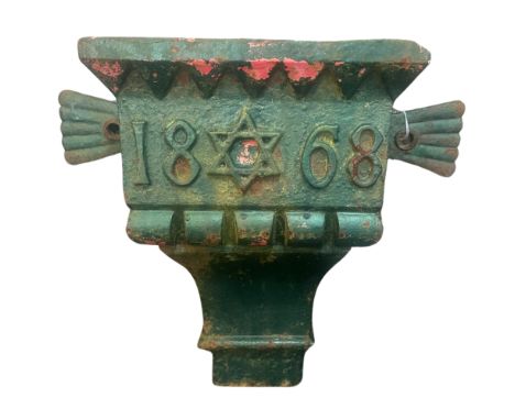A Victorian cast iron rain hopper dated 1868 with Star of David design, height 38cm.
