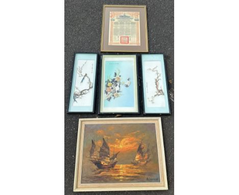 A 1913 Chinese Government gold loan certificate, framed and glazed, 60.5 x 48cm, a Chinese oil on canvas painting of Junks, 2