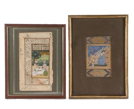 Indian School, a page from a manuscript book of a couple seated on a rug with a tree in the background, text to the top and b