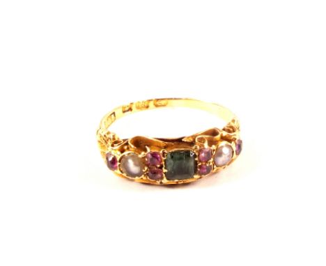 An 18ct gold pearl, emerald and amethyst ring, size M 