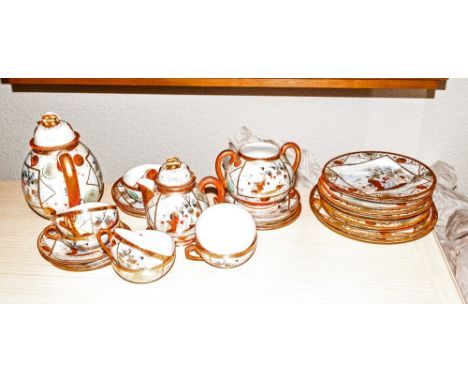 30 Piece Japanese Tea Set Decorated in the Kutani Pallate & Highlighted in Giltwork. Teapot, Cream Jug, Sugar bowl, Side plat