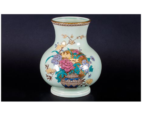 Clarice Cliff Royal Staffordshire Vase, Excellent Quality & Condition. 8'' in height.