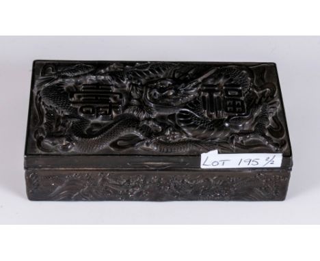 Early 20thC Japanese Base Metal Cigarette Box, Cast Dragon And Character Marks To The Hinged Lid, Cedar Lining. Hinge Broken.