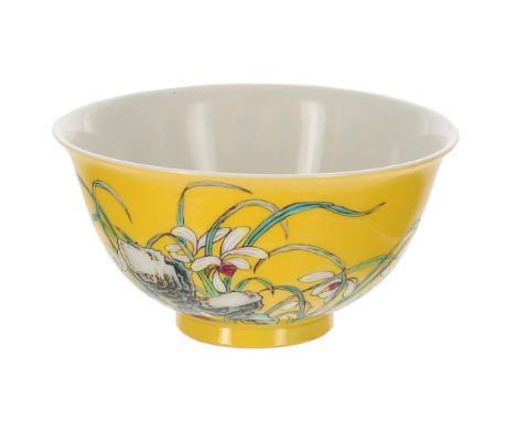 Chinese famille rose yellow ground porcelain bowl, Yongzheng seal mark, 2" high, 4" diameter