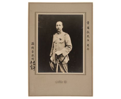 * Sun Chuanfang (1885-1935). Also known as the 'Nanking Warlord' or leader of the 'League of Five Provinces'. Three-quarter l