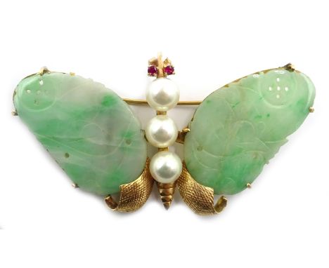 Gold jade, pearl and ruby butterfly brooch, stamped 14K Condition Report length = 6cm, approx 10.1gm, antenna broken offClick