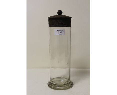 A VINTAGE ROWNTREES GUMS METAL TOPPED SWEET JAR - H 30 CM
