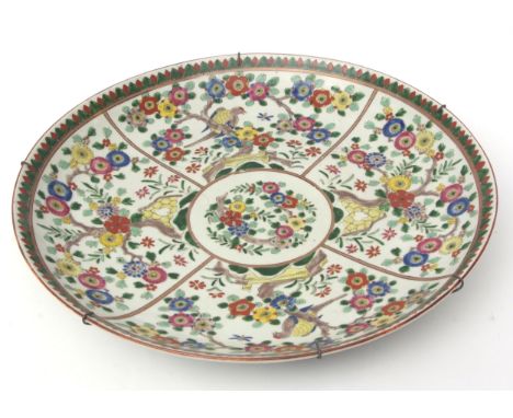 Chinese famille vert Kangxi style charger with panels of birds in blossom trees, 45cms  