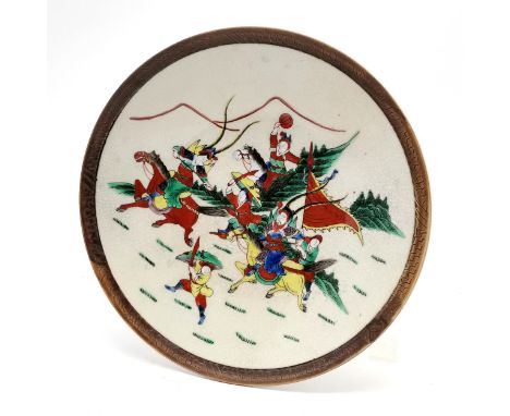Chinese crackle glazed Famille Verte Nanking warriors charger with character marks to the back - 33cm diameter no obvious dam