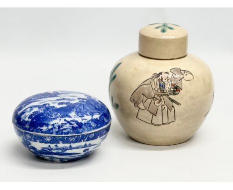 A signed Late 19th/Early 20th Century Japanese glazed stoneware ginger jar with cover 11x13cm, together with a later Japanese