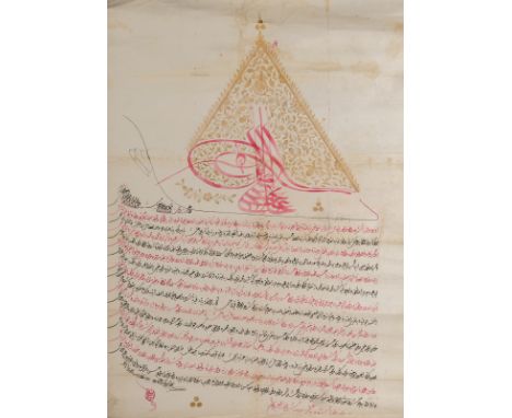  Firman with illuminated red tughra of Abdullhamid 1st (r. 1774-1789) Ottoman Turkey, 18th century  . Turkish text on paper, 