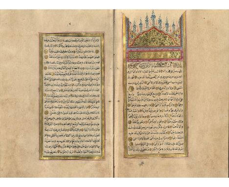  Manuscript about religion  Ottoman Turkey, dated 1237 H (1821). Cm 14,50 x 21,00. 