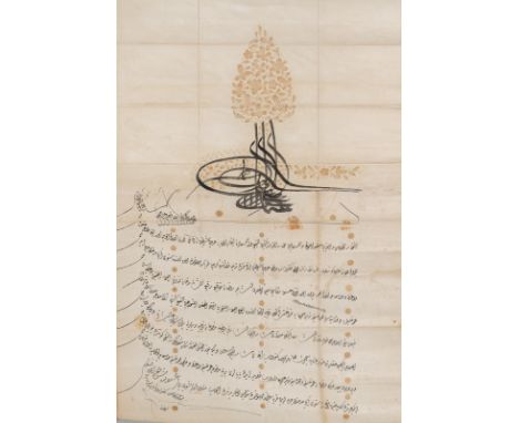  Firman signed with black tughra of Abdulmecid 1st (r. 1839-1861) Ottoman Turkey, 19th century . Turkish text on paper, 8 lin