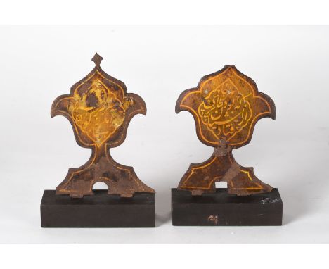  Two Qajar bronze tomb or shrine finials inscribed with poetry Persia, 19th century . Cm 12,50 x 16,70. 