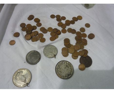 Jackson and Listers workhouse token and mixed medallions. UK P&amp;P Group 1 (£16+VAT for the first lot and £2+VAT for subseq