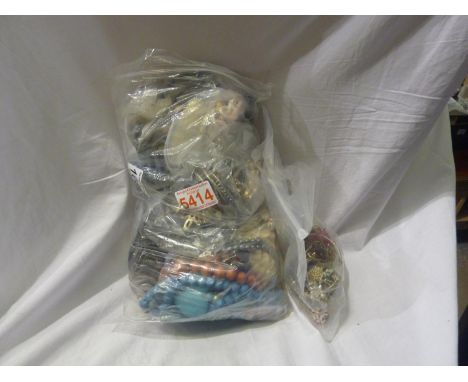 Large collection of costume jewellery. UK P&amp;P Group 2 (£20+VAT for the first lot and £4+VAT for subsequent lots) 