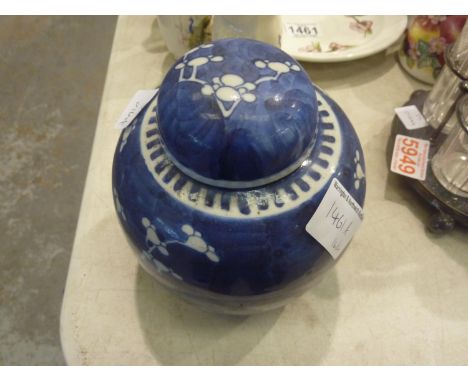 Chinese prunus ginger jar, no cracks or chips. Not available for in-house P&amp;P