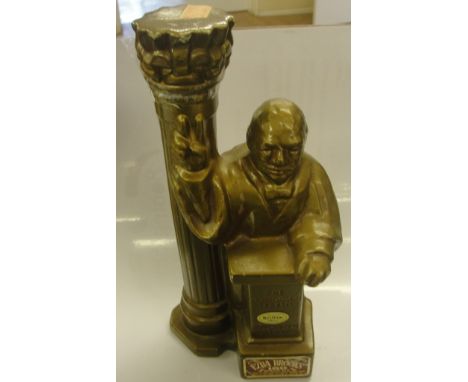 A Churchill Decanter