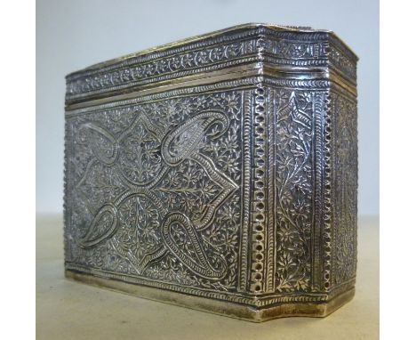 An early 20thC silver coloured metal tea caddy of rectangular box design, having straight sides, incurved corners and a hinge