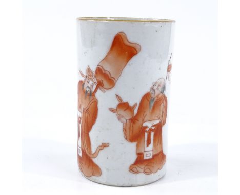 A Chinese white glaze porcelain brush pot with painted figures, seal mark, height 12cm, diameter 7.5cm 