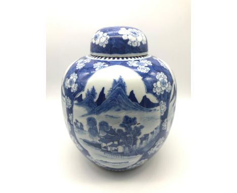A Large Early 20th century Chinese Kangxi Nian Zhi 'Kangxi period make' c1920. Temple jar with lid. Ornately painted showing 
