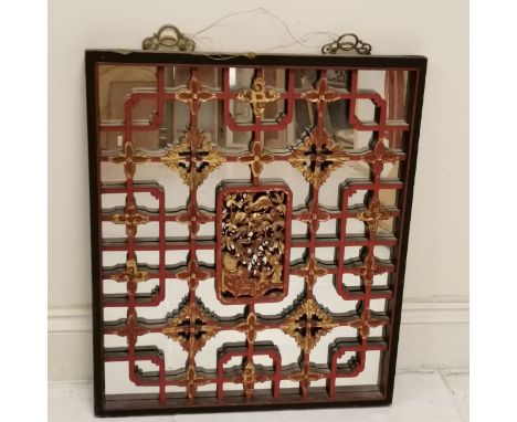 Oriental Chinese fretwork carved mirror with central panel decorated with pagoda scene - 75cm x 63cm ~ replacement mirror pla