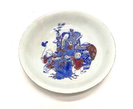 Chinese dish with celadon glaze decorated with mother &amp; 2 children playing with 6 character mark to base - 22cm diameter 