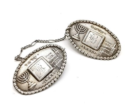 Vintage Jewish cloak clip with in memorium detail &amp; hebrew script - 22cm total length